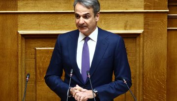 &Sigma;&upsilon;&nu;&tau;&alpha;&gamma;&mu;&alpha;&tau;&iota;&kappa;ή &Alpha;&nu;&alpha;&theta;&epsilon;ώ&rho;&eta;&sigma;&eta;: &Alpha;&pi;ό &tau;&eta;&nu; &Tau;&epsilon;&chi;&nu;&eta;&tau;ή &Nu;&omicron;&eta;&mu;&omicron;&sigma;ύ&nu;&eta;, &tau;&omicron; Ά&rho;&theta;&rho;&omicron; 16 έ&omega;&sigmaf; &tau;&iota;&sigmaf; &alpha;&lambda;&lambda;&alpha;&gamma;έ&sigmaf; &sigma;&tau;&omicron;&nu; &epsilon;&kappa;&lambda;&omicron;&gamma;&iota;&kappa;ό &nu;ό&mu;&omicron; &ndash; &Omicron;&iota; &pi;&rho;&omicron;&tau;ά&sigma;&epsilon;&iota;&sigmaf; &Mu;&eta;&tau;&sigma;&omicron;&tau;ά