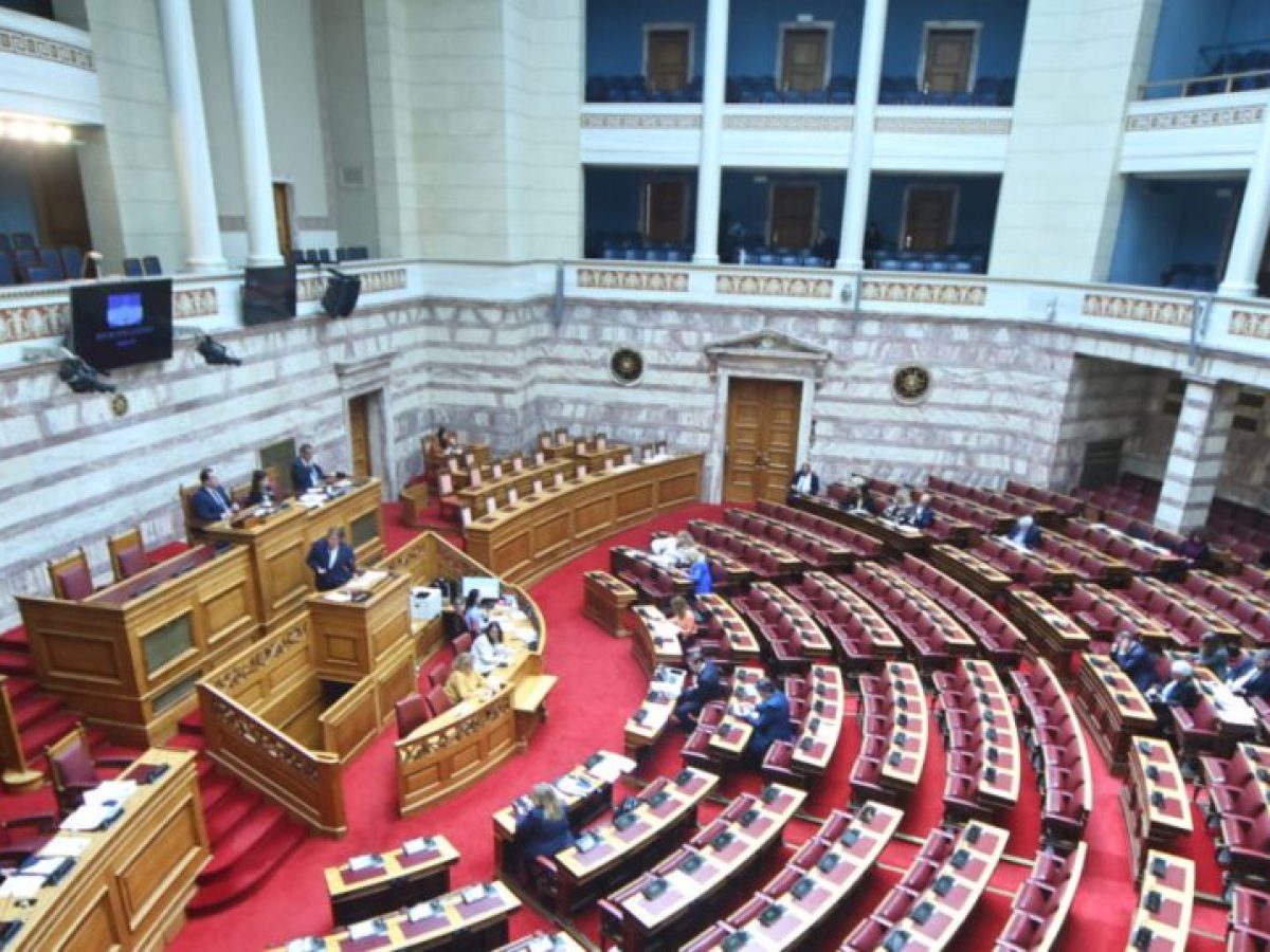 Συνταγματική αναθεώρηση: Παρεμβάσεις για ελλείμματα, μονιμότητα και Δικαιοσύνη προαναγγέλλει ο Κωστής Χατζηδάκης