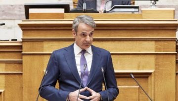 Συνταγματική Αναθεώρηση: Ο Μητσοτάκης ανοίγει «πακέτο» ριζικών αλλαγών σε θεσμούς,Δικαιοσύνη,εκλογικό σύστημα