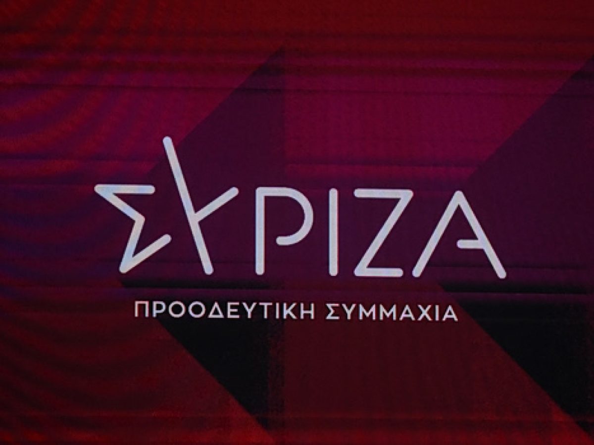 &Sigma;&Upsilon;&Rho;&Iota;&Zeta;&Alpha;: &Alpha;&pi;&alpha;&rho;ά&delta;&epsilon;&kappa;&tau;&eta; &eta; &pi;&epsilon;&iota;&rho;&alpha;&tau;&iota;&kappa;ή &epsilon;&nu;έ&rho;&gamma;&epsilon;&iota;&alpha; &tau;&omicron;&upsilon; &Iota;&sigma;&rho;&alpha;ή&lambda; &kappa;&alpha;&tau;ά &tau;&omicron;&upsilon; Global Sumud Flotilla