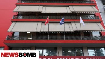 &Sigma;&Upsilon;&Rho;&Iota;&Zeta;&Alpha; &gamma;&iota;&alpha; &alpha;&sigma;&upsilon;&mu;&beta;ί&beta;&alpha;&sigma;&tau;&omicron;: &Theta;&alpha; &omicron;&delta;&eta;&gamma;ή&sigma;&epsilon;&iota; de facto &sigma;&epsilon; &pi;&iota;&omicron; &sigma;&kappa;&lambda;&eta;&rho;ό &pi;&epsilon;&lambda;&alpha;&tau;&epsilon;&iota;&alpha;&kappa;ό &mu;&eta;&chi;&alpha;&nu;&iota;&sigma;&mu;ό