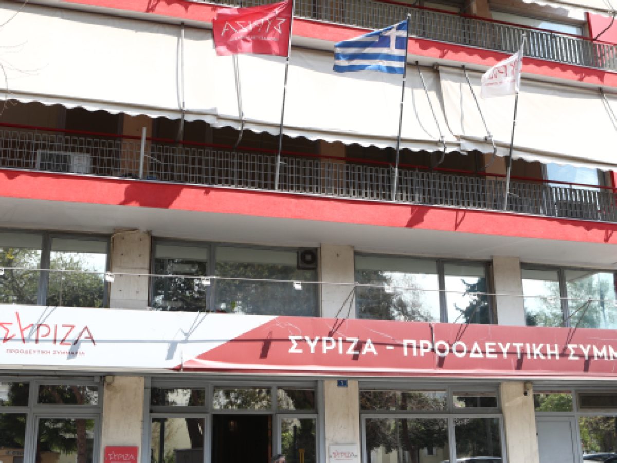 &Sigma;&Upsilon;&Rho;&Iota;&Zeta;&Alpha;: &Eta; &Epsilon;&upsilon;&rho;&omega;&pi;&alpha;ϊ&kappa;ή Έ&nu;&omega;&sigma;&eta; &omicron;&phi;&epsilon;ί&lambda;&epsilon;&iota; &nu;&alpha; &alpha;&nu;&alpha;&lambda;ά&beta;&epsilon;&iota; ά&mu;&epsilon;&sigma;&alpha; &delta;&rho;ά&sigma;&eta; &gamma;&iota;&alpha; &tau;&omicron;&nu; &tau;&epsilon;&rho;&mu;&alpha;&tau;&iota;&sigma;&mu;ό &tau;&omicron;&upsilon; &pi;&omicron;&lambda;έ&mu;&omicron;&upsilon;