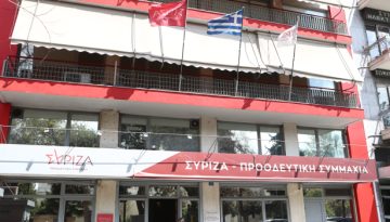&Sigma;&Upsilon;&Rho;&Iota;&Zeta;&Alpha;: &Eta; &Epsilon;&upsilon;&rho;&omega;&pi;&alpha;ϊ&kappa;ή Έ&nu;&omega;&sigma;&eta; &omicron;&phi;&epsilon;ί&lambda;&epsilon;&iota; &nu;&alpha; &alpha;&nu;&alpha;&lambda;ά&beta;&epsilon;&iota; ά&mu;&epsilon;&sigma;&alpha; &delta;&rho;ά&sigma;&eta; &gamma;&iota;&alpha; &tau;&omicron;&nu; &tau;&epsilon;&rho;&mu;&alpha;&tau;&iota;&sigma;&mu;ό &tau;&omicron;&upsilon; &pi;&omicron;&lambda;έ&mu;&omicron;&upsilon;