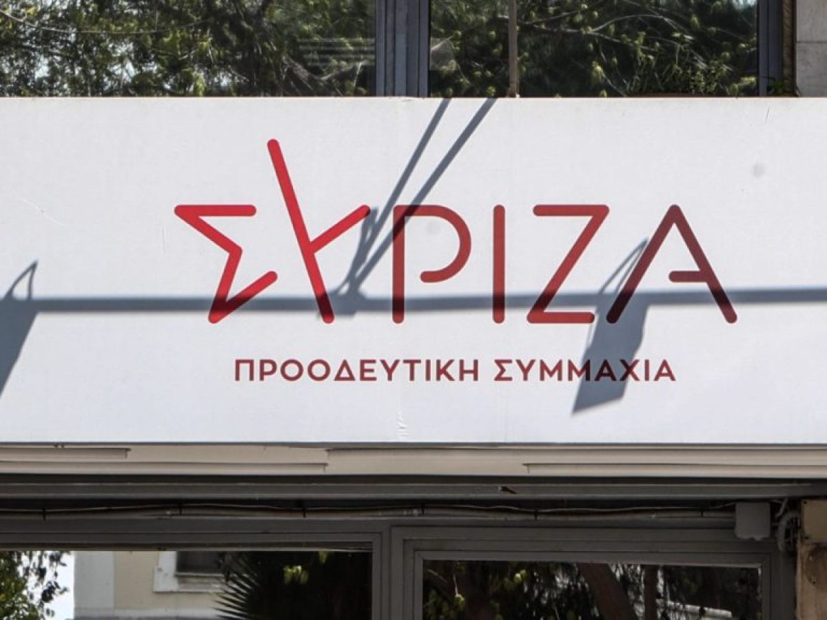 &Sigma;&Upsilon;&Rho;&Iota;&Zeta;&Alpha;: &Nu;&alpha; &alpha;&pi;&omicron;&pi;έ&mu;&psi;&epsilon;&iota; ά&mu;&epsilon;&sigma;&alpha; &tau;&omicron;&nu; &Lambda;&alpha;&zeta;&alpha;&rho;ί&delta;&eta; &omicron; &Mu;&eta;&tau;&sigma;&omicron;&tau;ά&kappa;&eta;&sigmaf;