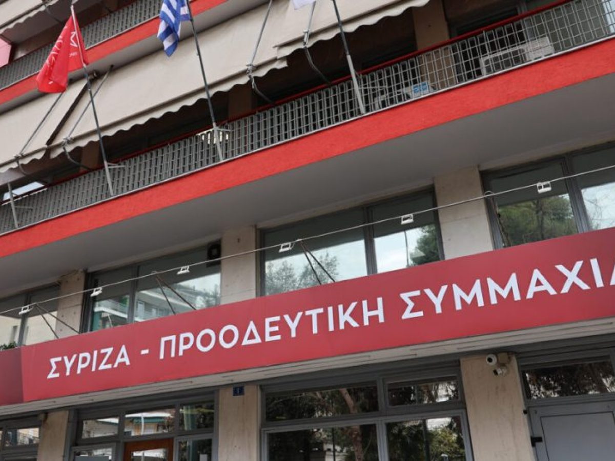 &Sigma;&Upsilon;&Rho;&Iota;&Zeta;&Alpha;: &Omicron; &Mu;&eta;&tau;&sigma;&omicron;&tau;ά&kappa;&eta;&sigmaf; &pi;&rho;&omicron;&sigma;&pi;&alpha;&theta;&epsilon;ί &nu;&alpha; &pi;&alpha;&rho;&omicron;&upsilon;&sigma;&iota;&alpha;&sigma;&tau;&epsilon;ί &omega;&sigmaf; &lambda;ύ&sigma;&eta; &sigma;&epsilon; έ&nu;&alpha; &sigma;&kappa;ά&nu;&delta;&alpha;&lambda;&omicron; &gamma;&iota;&alpha; &tau;&omicron; &omicron;&pi;&omicron;ί&omicron; &epsilon;ί&nu;&alpha;&iota; &pi;&omicron;&lambda;&iota;&tau;&iota;&kappa;ά &upsilon;&pi;&epsilon;ύ&theta;&upsilon;&nu;&omicron;&sigmaf;