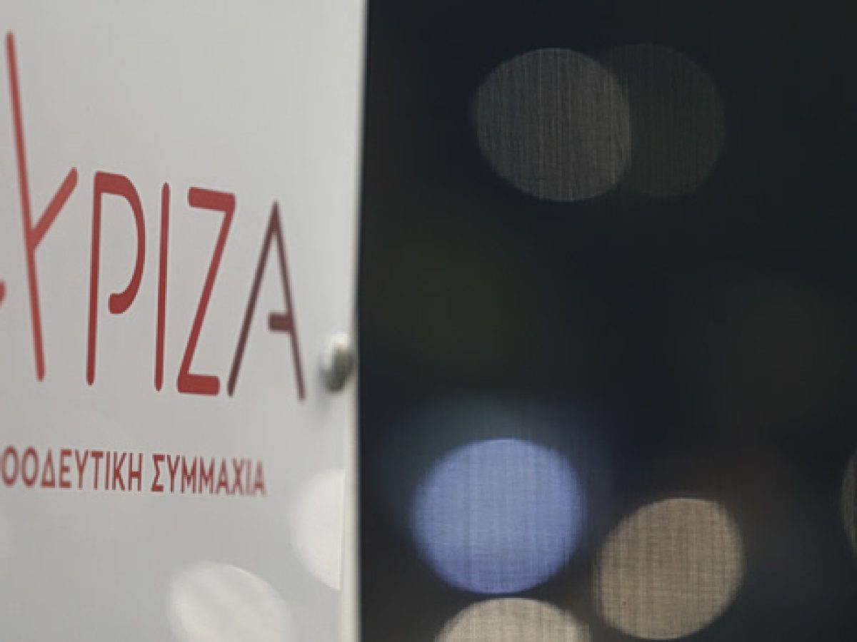 &Sigma;&Upsilon;&Rho;&Iota;&Zeta;&Alpha;: &Omicron; &Mu;&eta;&tau;&sigma;&omicron;&tau;ά&kappa;&eta;&sigmaf; &theta;&upsilon;&mu;ή&theta;&eta;&kappa;&epsilon; &tau;&alpha; &pi;&alpha;&iota;&delta;&iota;ά &kappa;&alpha;&iota; &tau;&alpha; social media &gamma;&iota;&alpha; &nu;&alpha; &xi;&epsilon;&chi;ά&sigma;&omicron;&upsilon;&mu;&epsilon; &tau;&alpha; &sigma;&kappa;ά&nu;&delta;&alpha;&lambda;&alpha; &tau;&eta;&sigmaf; &Nu;&Delta;