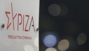 &Sigma;&Upsilon;&Rho;&Iota;&Zeta;&Alpha;: &Omicron; &Mu;&eta;&tau;&sigma;&omicron;&tau;ά&kappa;&eta;&sigmaf; &theta;&upsilon;&mu;ή&theta;&eta;&kappa;&epsilon; &tau;&alpha; &pi;&alpha;&iota;&delta;&iota;ά &kappa;&alpha;&iota; &tau;&alpha; social media &gamma;&iota;&alpha; &nu;&alpha; &xi;&epsilon;&chi;ά&sigma;&omicron;&upsilon;&mu;&epsilon; &tau;&alpha; &sigma;&kappa;ά&nu;&delta;&alpha;&lambda;&alpha; &tau;&eta;&sigmaf; &Nu;&Delta;