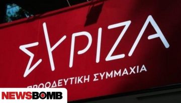 &Sigma;&Upsilon;&Rho;&Iota;&Zeta;&Alpha;: &Pi;&epsilon;&rho;&alpha;&sigma;&tau;&iota;&kappa;ά &kappa;&alpha;&iota; &tau;&alpha;&chi;&epsilon;ί&alpha; &alpha;&nu;ά&rho;&rho;&omega;&sigma;&eta; &sigma;&tau;&omicron; &Gamma;&iota;ώ&rho;&gamma;&omicron; &Mu;&upsilon;&lambda;&omega;&nu;ά&kappa;&eta;