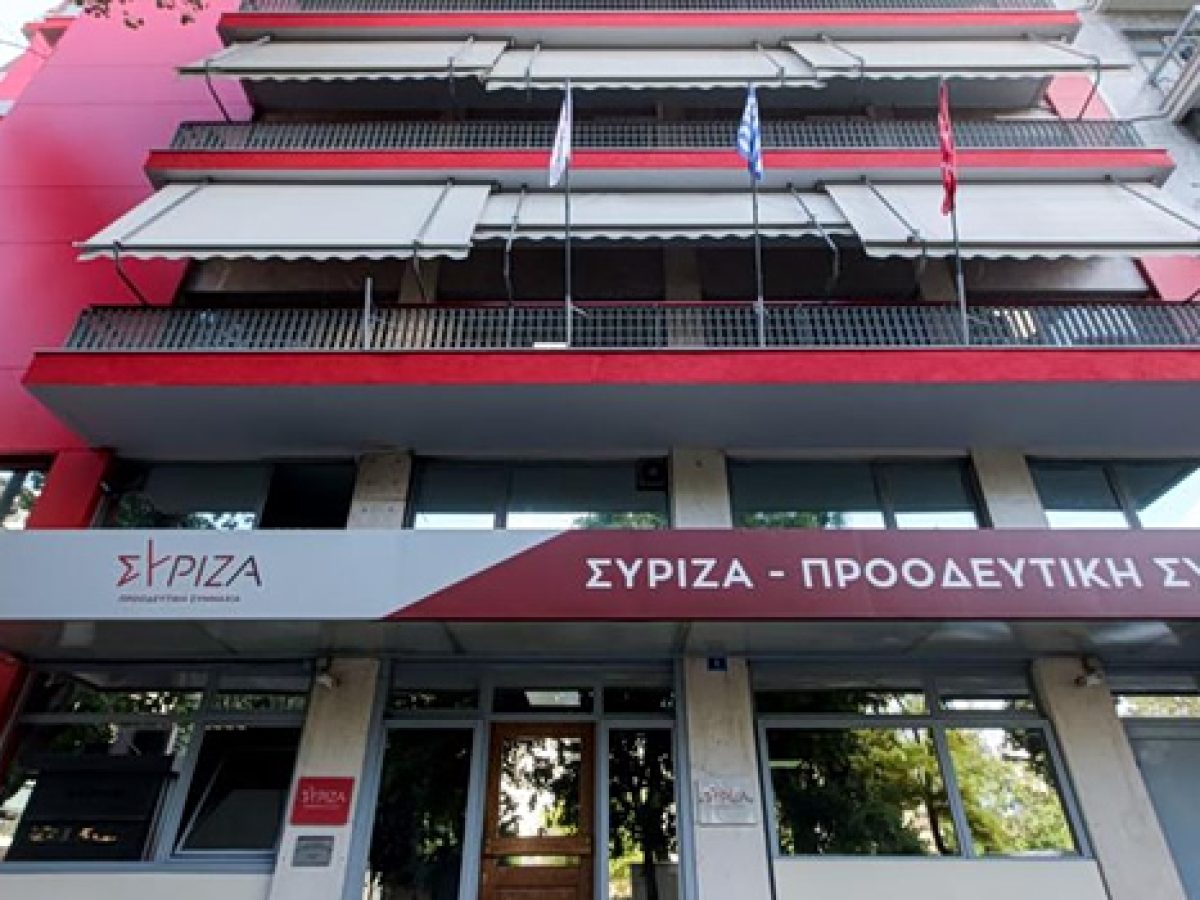 &Sigma;&Upsilon;&Rho;&Iota;&Zeta;&Alpha;: &Sigma;&tau;&omicron; &pi;&rho;ό&sigma;&omega;&pi;&omicron; &tau;&omicron;&upsilon; &Nu;ί&kappa;&omicron;&upsilon; &Rho;&omega;&mu;&alpha;&nu;&omicron;ύ &delta;&omicron;&kappa;&iota;&mu;ά&sigma;&tau;&eta;&kappa;&alpha;&nu; &alpha;&kappa;&rho;&alpha;ί&omega;&sigmaf; &tau;&omicron; &tau;&epsilon;&kappa;&mu;ή&rho;&iota;&omicron; &alpha;&theta;&omega;ό&tau;&eta;&tau;&alpha;&sigmaf; &kappa;&alpha;&iota; &eta; &iota;&sigma;&omicron;&nu;&omicron;&mu;ί&alpha;