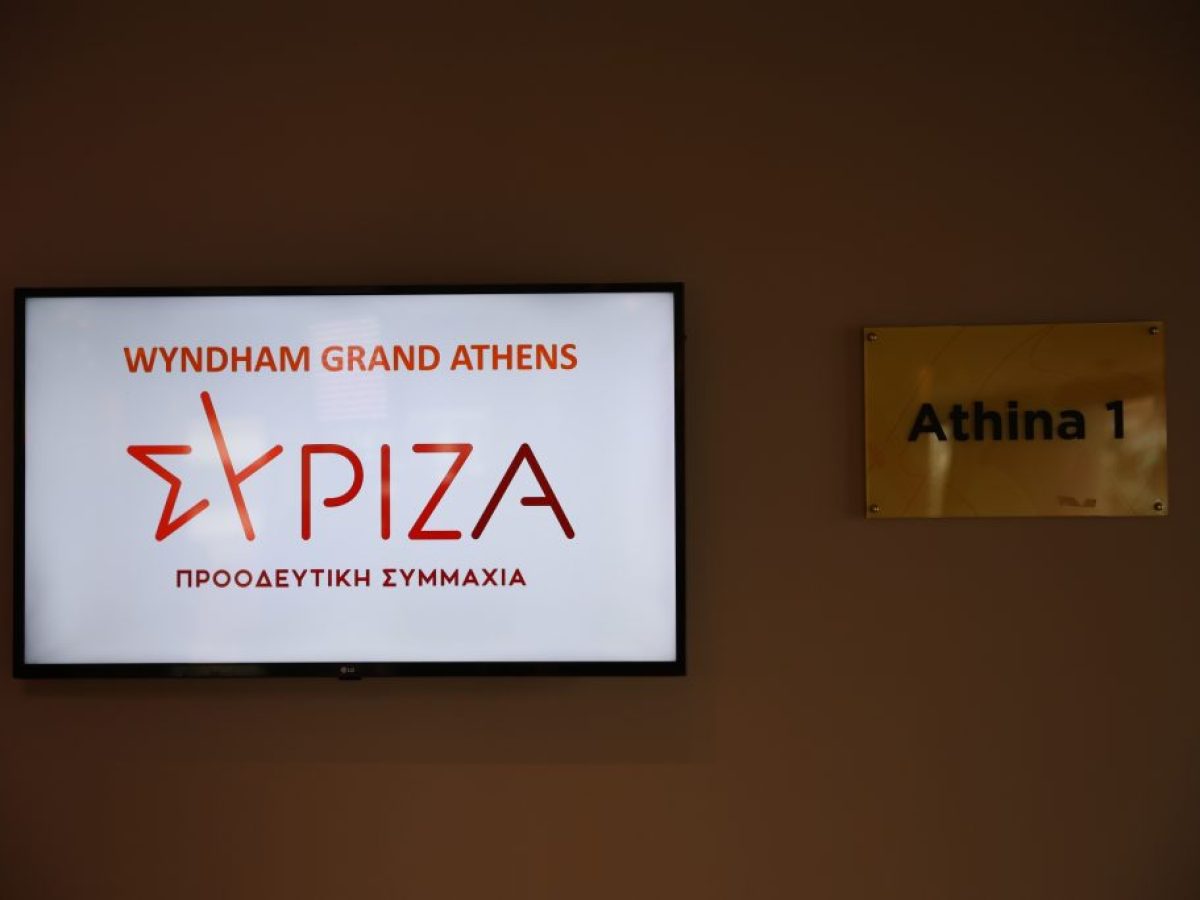 &Sigma;&Upsilon;&Rho;&Iota;&Zeta;&Alpha;: &laquo;&Tau;&omicron; &ldquo;&gamma;&alpha;&lambda;ά&zeta;&iota;&omicron;&rdquo; &sigma;&kappa;ά&nu;&delta;&alpha;&lambda;&omicron; &tau;&omicron;&upsilon; &Omicron;&Pi;&Epsilon;&Kappa;&Epsilon;&Pi;&Epsilon; &delta;&epsilon;&nu; &epsilon;ί&nu;&alpha;&iota; &mu;&iota;&alpha; &ldquo;&delta;&iota;&alpha;&chi;&rho;&omicron;&nu;&iota;&kappa;ή &pi;&alpha;&theta;&omicron;&gamma;έ&nu;&epsilon;&iota;&alpha;&rdquo;&raquo;