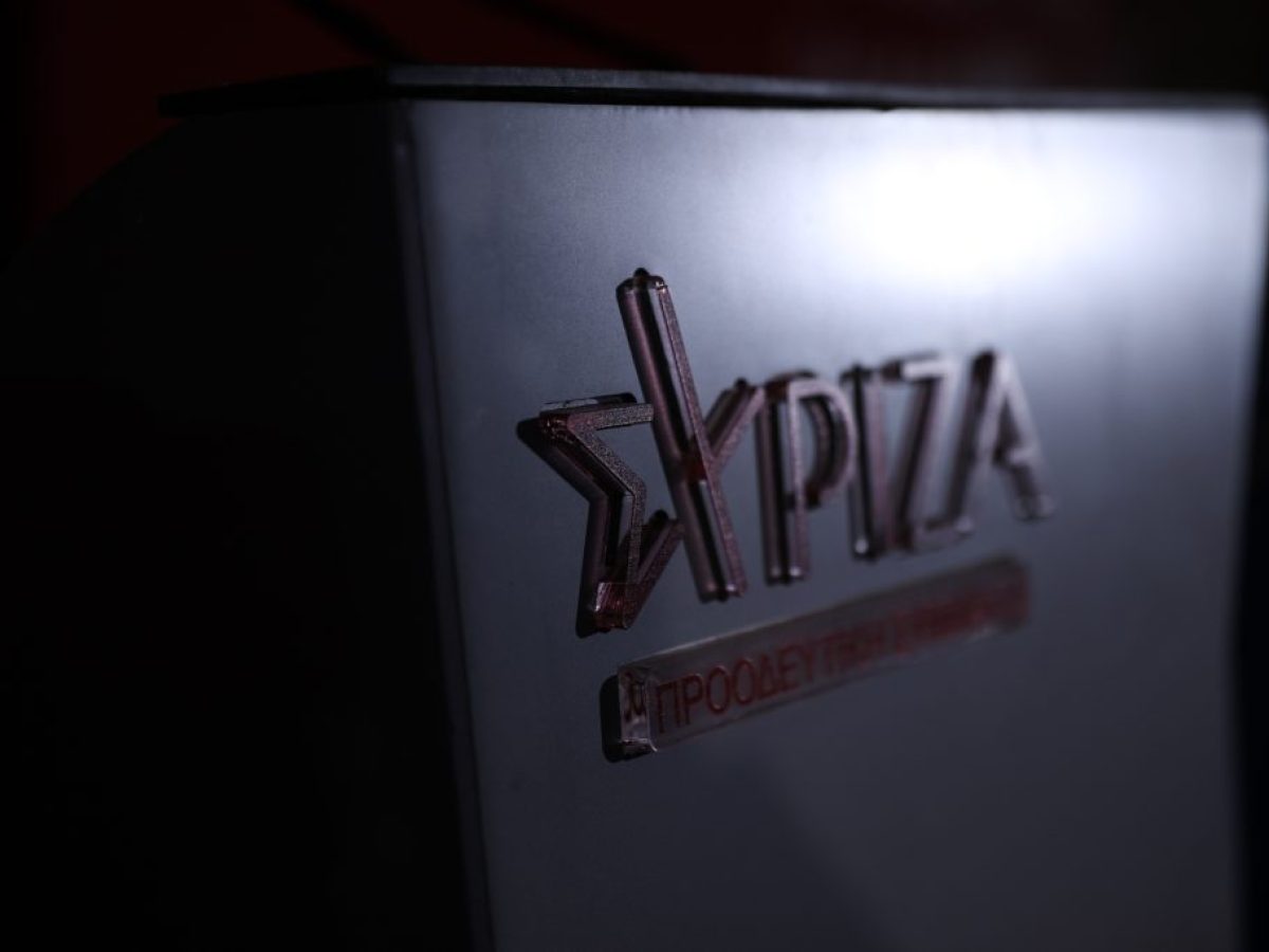 ΣΥΡΙΖΑ: Η χώρα χρειάζεται, άμεσα, σοβαρή, αξιόπιστη αγροτική πολιτική, όχι πρόχειρους ανασχηματισμούς