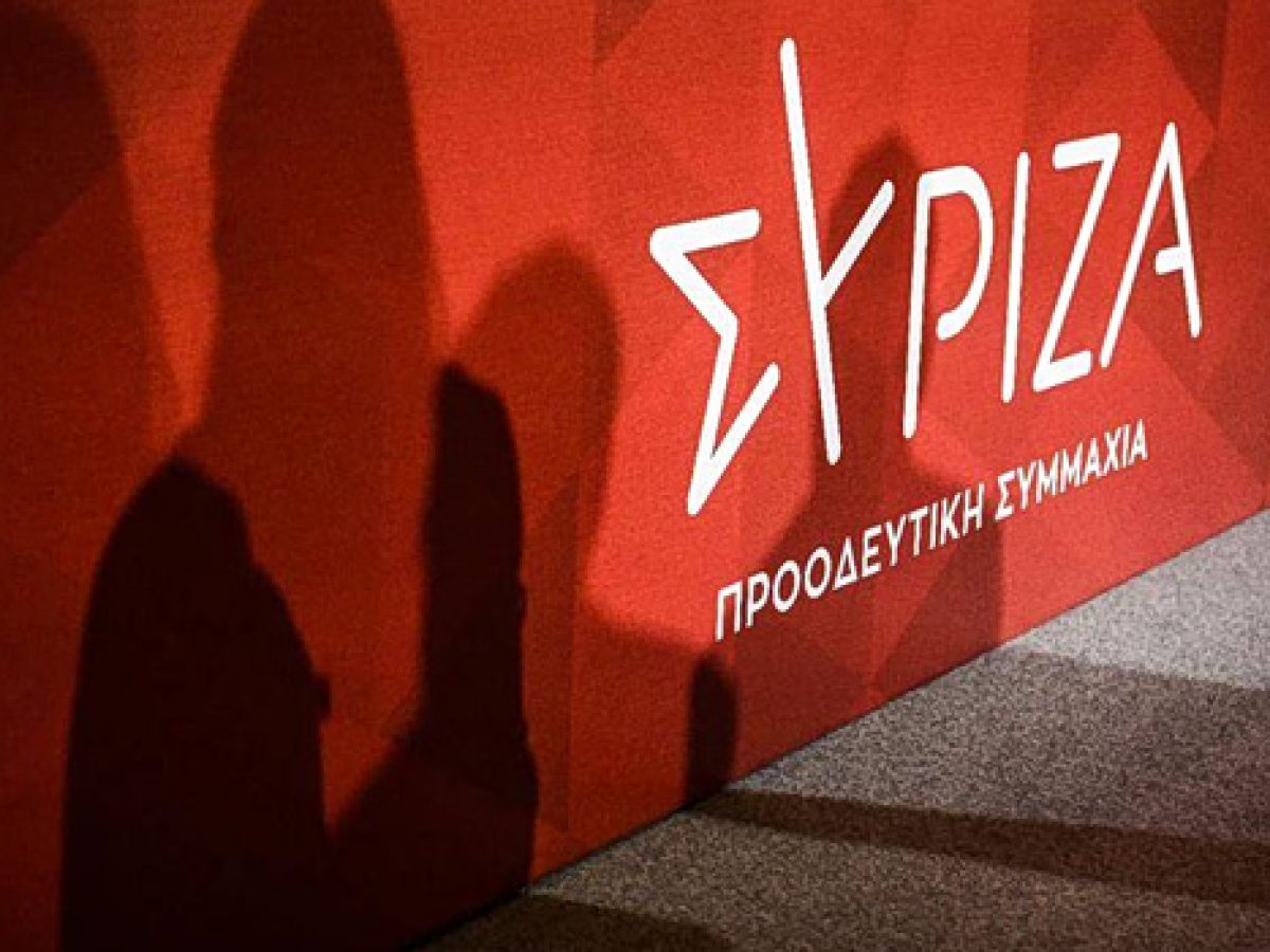 ΣΥΡΙΖΑ: ΟΠΕΚΕΠΕ 2.0! – Δεν είναι πρωταπριλιάτικο αστείο, είναι σκάνδαλο διαφθοράς Μητσοτάκη