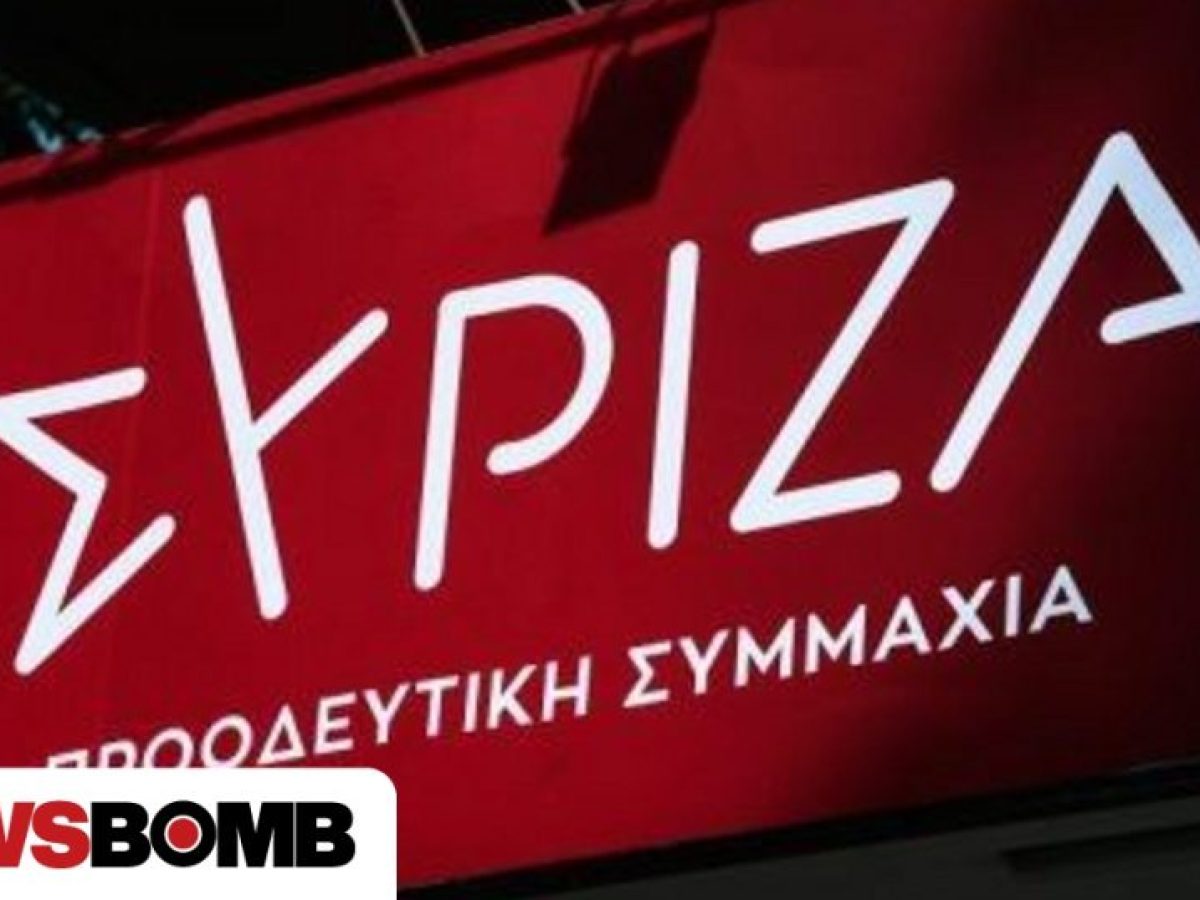 ΣΥΡΙΖΑ: Περαστικά και ταχεία ανάρρωση στο Γιώργο Μυλωνάκη