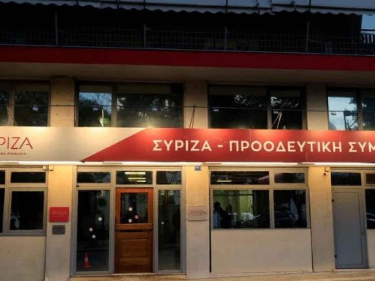 ΣΥΡΙΖΑ: «Σαφέστατα και χρειάζεται ρύθμιση και έλεγχος στο διαδίκτυο και προστασία των ανηλίκων»
