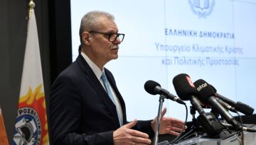 Σύσκεψη για την αντιπυρική περίοδο με τον υπουργό Κλιματικής Κρίσης και Πολιτικής Προστασίας στη Λάρισα