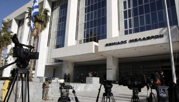 Σκάνδαλο υποκλοπών: «Αρχειοθέτηση» με σφραγίδα Αρείου Πάγου – Πολιτική θύελλα