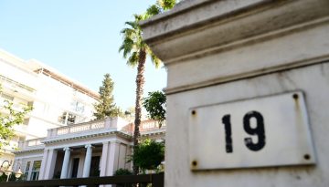 &Sigma;&kappa;ά&nu;&delta;&alpha;&lambda;&omicron; &Omicron;&Pi;&Epsilon;&Kappa;&Epsilon;&Pi;&Epsilon;: &Alpha;&nu;&epsilon;&beta;ά&zeta;&epsilon;&iota; &tau;ό&nu;&omicron;&upsilon;&sigmaf; &eta; &kappa;&upsilon;&beta;έ&rho;&nu;&eta;&sigma;&eta; &mu;&epsilon; &alpha;&iota;&chi;&mu;έ&sigmaf; &gamma;&iota;&alpha; &tau;&eta;&nu; &Epsilon;&upsilon;&rho;&omega;&pi;&alpha;ϊ&kappa;ή &Epsilon;&iota;&sigma;&alpha;&gamma;&gamma;&epsilon;&lambda;ί&alpha;