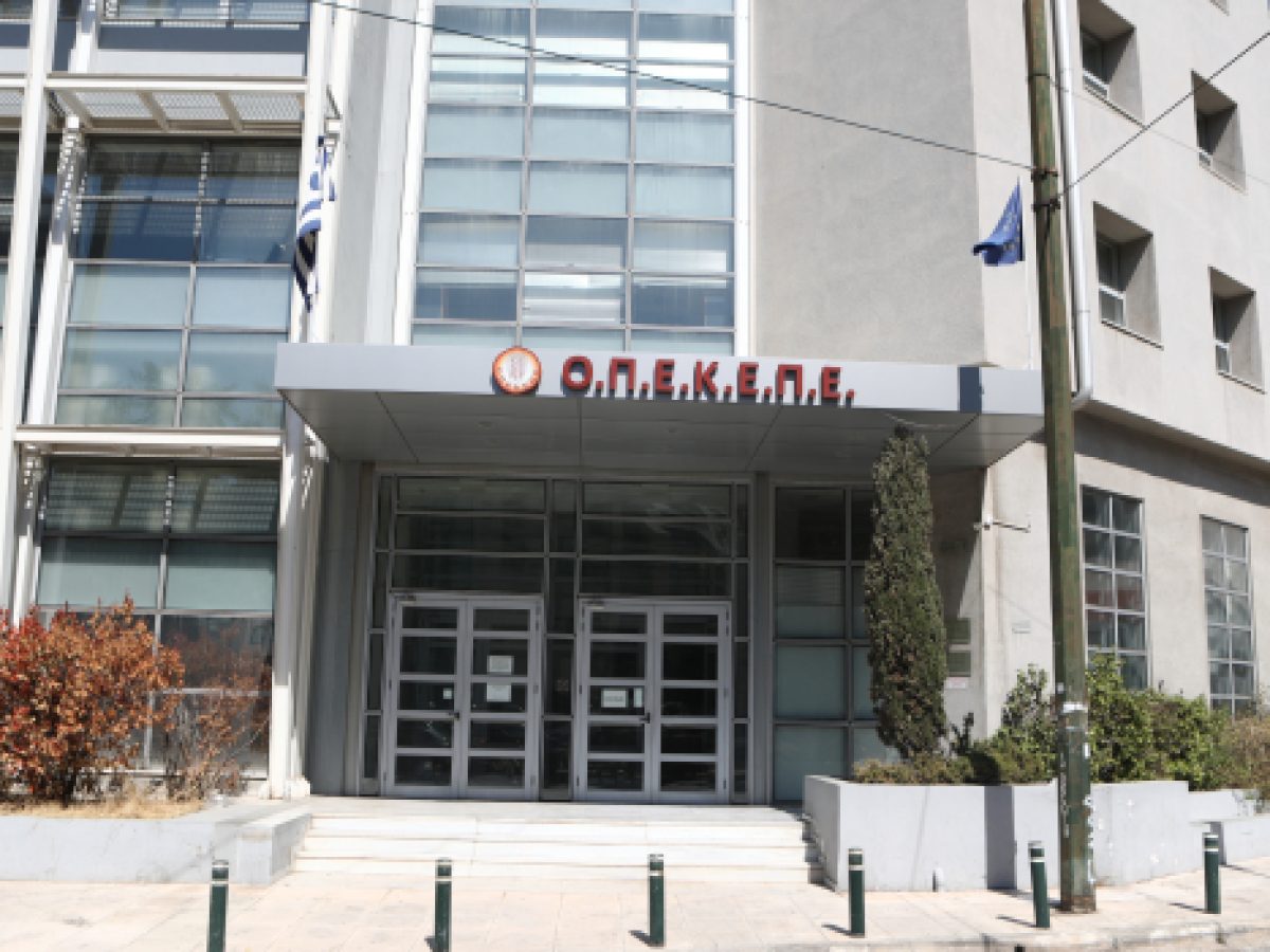 Σκάνδαλο ΟΠΕΚΕΠΕ: Χωρίς «φρένα» η κυβέρνηση – Οι επόμενες «μάχες» και ο δρόμος που οδηγεί στο… εδώλιο