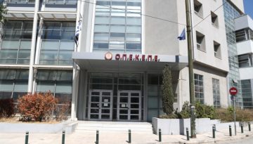&Sigma;&kappa;ά&nu;&delta;&alpha;&lambda;&omicron; &Omicron;&Pi;&Epsilon;&Kappa;&Epsilon;&Pi;&Epsilon;: &Chi;&omega;&rho;ί&sigmaf; &laquo;&phi;&rho;έ&nu;&alpha;&raquo; &eta; &kappa;&upsilon;&beta;έ&rho;&nu;&eta;&sigma;&eta; &ndash; &Omicron;&iota; &epsilon;&pi;ό&mu;&epsilon;&nu;&epsilon;&sigmaf; &laquo;&mu;ά&chi;&epsilon;&sigmaf;&raquo; &kappa;&alpha;&iota; &omicron; &delta;&rho;ό&mu;&omicron;&sigmaf; &pi;&omicron;&upsilon; &omicron;&delta;&eta;&gamma;&epsilon;ί &sigma;&tau;&omicron;&hellip; &epsilon;&delta;ώ&lambda;&iota;&omicron;