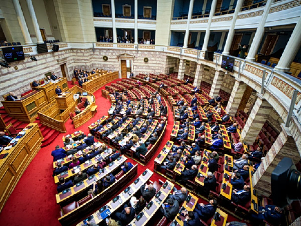 Σκάνδαλο ΟΠΕΚΕΠΕ: Στις 12 η ψηφοφορία για την άρση ασυλίας 13 βουλευτών της ΝΔ – Συναγερμός στο Μαξίμου