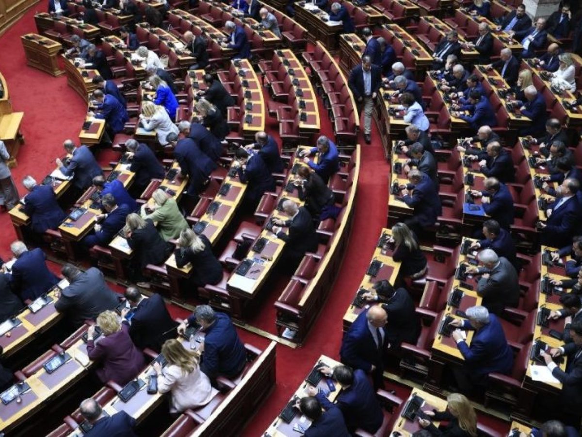 Σκάνδαλο ΟΠΕΚΕΠΕ: «Ξηλώνεται» η ασυλία 13 βουλευτών – Πολιτικό σοκ με οικονομικές προεκτάσεις