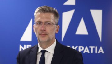 Σκέρτσος στο προσυνέδριο της ΝΔ: «Ο αντίπαλος δεν είναι εσωτερικός»