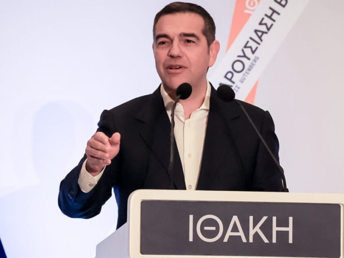 Σκληρή επίθεση Τσίπρα: «Κυβερνούν με όρους μαφίας, ασύστολη η χειραγώγηση της Δικαιοσύνης»