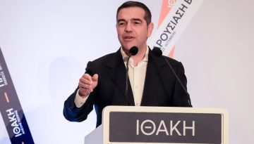 &Sigma;&kappa;&lambda;&eta;&rho;ή &epsilon;&pi;ί&theta;&epsilon;&sigma;&eta; &Tau;&sigma;ί&pi;&rho;&alpha;: &laquo;&Kappa;&upsilon;&beta;&epsilon;&rho;&nu;&omicron;ύ&nu; &mu;&epsilon; ό&rho;&omicron;&upsilon;&sigmaf; &mu;&alpha;&phi;ί&alpha;&sigmaf;, &alpha;&sigma;ύ&sigma;&tau;&omicron;&lambda;&eta; &eta; &chi;&epsilon;&iota;&rho;&alpha;&gamma;ώ&gamma;&eta;&sigma;&eta; &tau;&eta;&sigmaf; &Delta;&iota;&kappa;&alpha;&iota;&omicron;&sigma;ύ&nu;&eta;&sigmaf;&raquo;