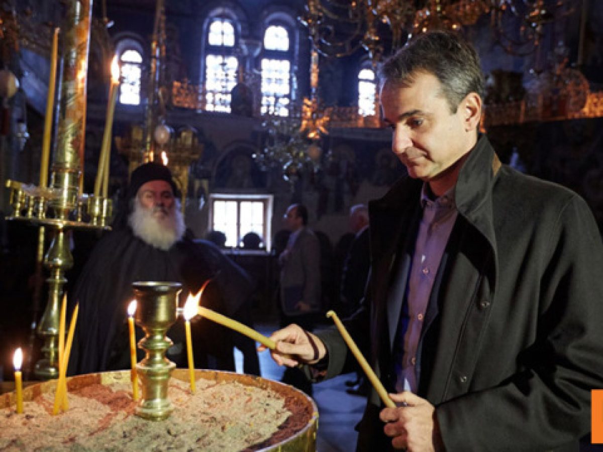 Στα Χανιά για το Πάσχα ο Κυριάκος Μητσοτάκης με την οικογένειά του