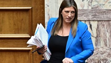 &Sigma;&tau;&alpha; &laquo;&chi;&alpha;&rho;&alpha;&kappa;ώ&mu;&alpha;&tau;&alpha;&raquo; &Epsilon;&Delta;&Epsilon; &ndash; &Zeta;&omega;ή &Kappa;&omega;&nu;&sigma;&tau;&alpha;&nu;&tau;&omicron;&pi;&omicron;ύ&lambda;&omicron;&upsilon;: &laquo;&Pi;&rho;&omicron;&sigma;&phi;&epsilon;ύ&gamma;&omicron;&upsilon;&mu;&epsilon; &sigma;&tau;&eta; &Delta;&iota;&kappa;&alpha;&iota;&omicron;&sigma;ύ&nu;&eta;, &zeta;&eta;&tau;ά&mu;&epsilon; &alpha;&pi;&omicron;&zeta;&eta;&mu;&iota;ώ&sigma;&epsilon;&iota;&sigmaf;&raquo;