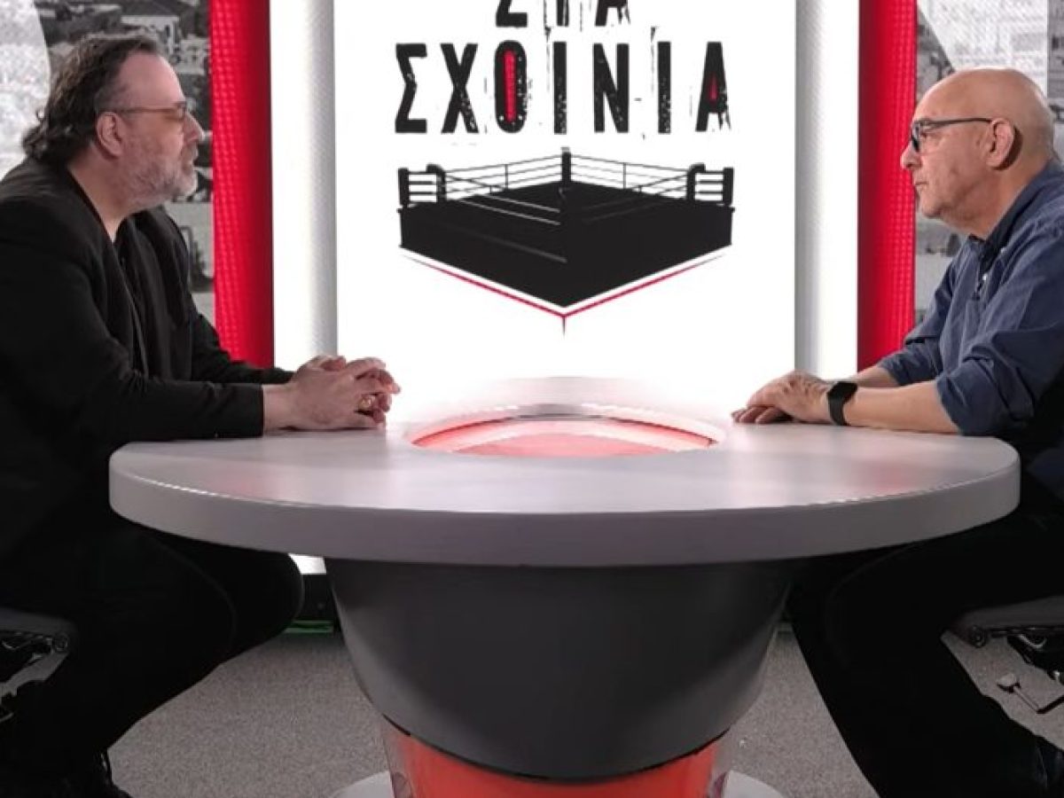 Στα Σχοινιά: Μητσοτάκης, παροχές και εκλογές – Τι έρχεται το φθινόπωρο;