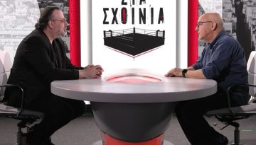 &Sigma;&tau;&alpha; &Sigma;&chi;&omicron;&iota;&nu;&iota;ά: &Mu;&eta;&tau;&sigma;&omicron;&tau;ά&kappa;&eta;&sigmaf;, &pi;&alpha;&rho;&omicron;&chi;έ&sigmaf; &kappa;&alpha;&iota; &epsilon;&kappa;&lambda;&omicron;&gamma;έ&sigmaf; &ndash; &Tau;&iota; έ&rho;&chi;&epsilon;&tau;&alpha;&iota; &tau;&omicron; &phi;&theta;&iota;&nu;ό&pi;&omega;&rho;&omicron;;