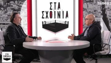 &Sigma;&tau;&alpha; &Sigma;&chi;&omicron;&iota;&nu;&iota;ά: &Omicron;&upsilon;&gamma;&gamma;&alpha;&rho;ί&alpha;, Ό&rho;&mu;&pi;&alpha;&nu;, AfD &kappa;&alpha;&iota; &Tau;&rho;&alpha;&mu;&pi;: &Tau;&iota; &alpha;&lambda;&lambda;ά&zeta;&epsilon;&iota; &sigma;&tau;&eta;&nu; &Epsilon;&upsilon;&rho;ώ&pi;&eta;