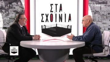 &Sigma;&tau;&alpha; &Sigma;&chi;&omicron;&iota;&nu;&iota;ά: &Pi;&omicron;&lambda;&iota;&tau;&iota;&kappa;έ&sigmaf; &sigma;&upsilon;&gamma;&kappa;&rho;&omicron;ύ&sigma;&epsilon;&iota;&sigmaf;, &kappa;&rho;ί&sigma;&eta; &sigma;&tau;&eta; &Mu;έ&sigma;&eta; &Alpha;&nu;&alpha;&tau;&omicron;&lambda;ή &kappa;&alpha;&iota; &tau;&omicron; &pi;&alpha;&iota;&chi;&nu;ί&delta;&iota; &tau;&eta;&sigmaf; &epsilon;&pi;ό&mu;&epsilon;&nu;&eta;&sigmaf; &mu;έ&rho;&alpha;&sigmaf;