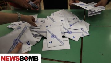 &Sigma;&tau;&alpha;&theta;&epsilon;&rho;ό&tau;&eta;&tau;&alpha;, &alpha;&upsilon;&tau;&omicron;&delta;&upsilon;&nu;&alpha;&mu;ί&alpha; &kappa;&alpha;&iota; &pi;&omicron;&lambda;&iota;&tau;&iota;&kappa;ό timing: &Tau;&omicron; &mu;ή&nu;&upsilon;&mu;&alpha; &tau;&omicron;&upsilon; &Mu;&alpha;&xi;ί&mu;&omicron;&upsilon; &kappa;&alpha;&iota; &eta; &mu;ά&chi;&eta; &tau;&omicron;&upsilon; &kappa;έ&nu;&tau;&rho;&omicron;&upsilon;