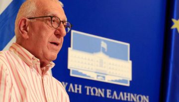 Στη Νέα Υόρκη ο πρόεδρος της Βουλής για τον εορτασμό της Ελληνικής Επανάστασης του 1821