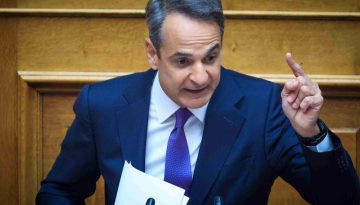 Στη Βουλή θα μιλήσει αύριο ο πρωθυπουργός