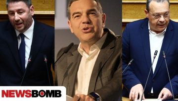 &Sigma;&tau;ί&gamma;&mu;&alpha; &alpha;&nu;&tau;&iota;&pi;&omicron;&lambda;ί&tau;&epsilon;&upsilon;&sigma;&eta;&sigmaf; &sigma;&tau;&omicron; &phi;ό&rho;&omicron;&upsilon;&mu; &tau;&omega;&nu; &Delta;&epsilon;&lambda;&phi;ώ&nu;