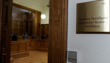 Στην αίθουσα 223 η πρώτη πράξη του «γαλάζιου» δράματος για τον ΟΠΕΚΕΠΕ 2 – Στο «μικροσκόπιο» οι 11