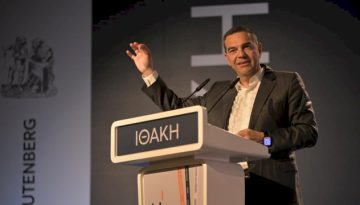 Στην Κρήτη πέφτει η αυλαία για την Ιθάκη του Τσίπρα: Γιατί διάλεξε το Ηράκλειο,  τα μηνύματα για το νέο κόμμα