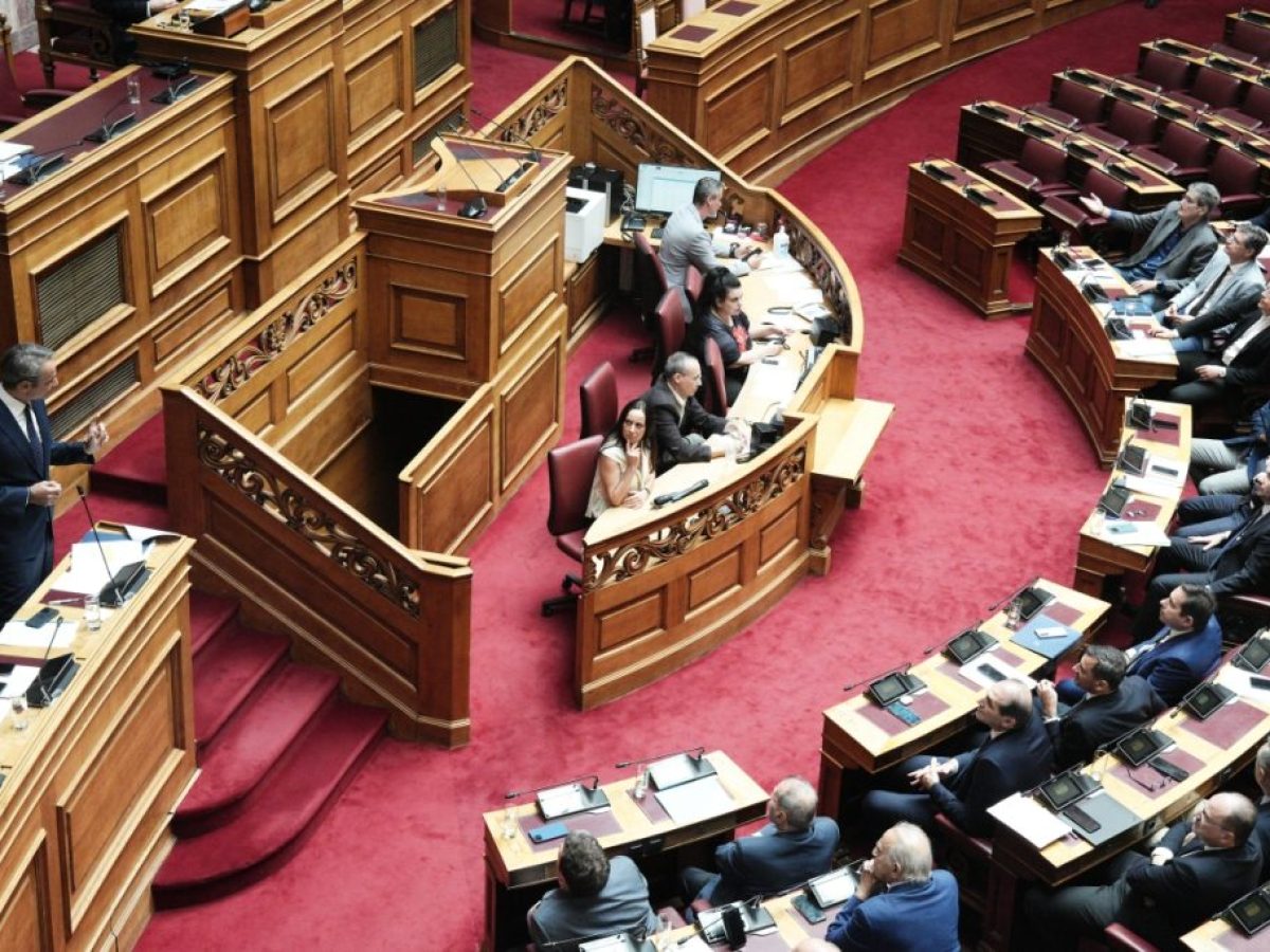 Στην Ολομέλεια η συζήτηση για την άρση ασυλίας 13 βουλευτών της ΝΔ που βρίσκονται στις δικογραφίες της Ευρωπαϊκής Εισαγγε