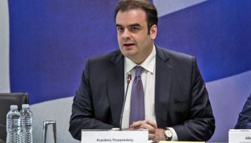 &Sigma;&tau;&eta;&nu; &Omicron;&upsilon;ά&sigma;&iota;&gamma;&kappa;&tau;&omicron;&nu; &omicron; &Pi;&iota;&epsilon;&rho;&rho;&alpha;&kappa;ά&kappa;&eta;&sigmaf; &ndash; &Theta;&alpha; &sigma;&upsilon;&mu;&mu;&epsilon;&tau;έ&chi;&epsilon;&iota; &sigma;&tau;&eta;&nu; &sigma;ύ&nu;&omicron;&delta;&omicron; &Delta;&Nu;&Tau;, &Pi;&alpha;&gamma;&kappa;ό&sigma;&mu;&iota;&alpha;&sigmaf; &Tau;&rho;ά&pi;&epsilon;&zeta;&alpha;&sigmaf; &kappa;&alpha;&iota; &tau;&iota;&sigmaf; &sigma;&upsilon;&nu;&epsilon;&delta;&rho;&iota;ά&sigma;&epsilon;&iota;&sigmaf; &tau;&eta;&sigmaf; G7