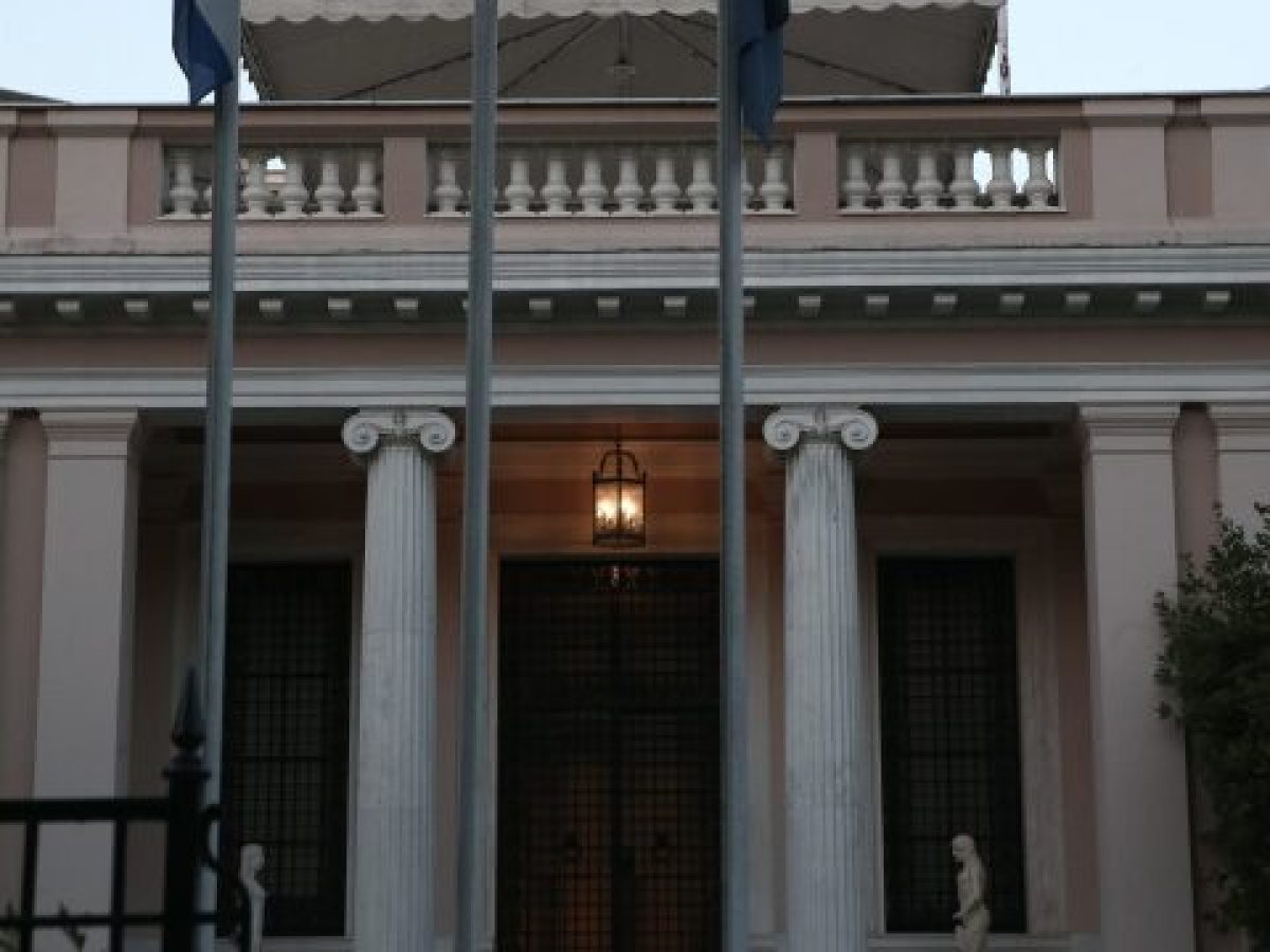 Στις 11:00 η ορκωμοσία των νέων μελών της κυβέρνησης