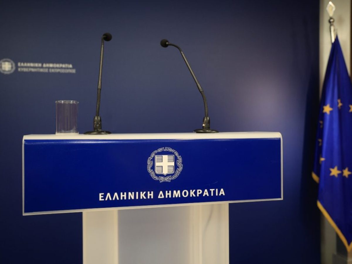 Στις 12.30 η κυβέρνηση ανακοινώνει ανασχηματισμό