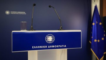Στις 12.30 η κυβέρνηση ανακοινώνει ανασχηματισμό