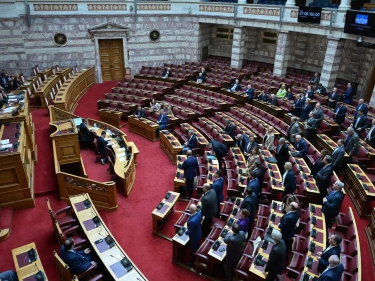 Στις 16 Απριλίου η συζήτηση στη Βουλή για το Κράτος Δικαίου