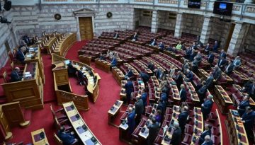 Στις 16 Απριλίου η συζήτηση στη Βουλή για το Κράτος Δικαίου