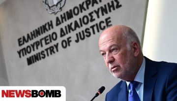&Sigma;&tau;&omicron; Ά&gamma;&iota;&omicron;&nu; Ό&rho;&omicron;&sigmaf; &omicron; &Upsilon;&pi;&omicron;&upsilon;&rho;&gamma;ό&sigmaf; &Delta;&iota;&kappa;&alpha;&iota;&omicron;&sigma;ύ&nu;&eta;&sigmaf; &Gamma;&iota;ώ&rho;&gamma;&omicron;&sigmaf; &Phi;&lambda;&omega;&rho;ί&delta;&eta;&sigmaf;