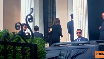 Στο Μαξίμου η Κίμπερλι Γκιλφόιλ, έχει συνάντηση με τον Μητσοτάκη, δείτε βίντεο