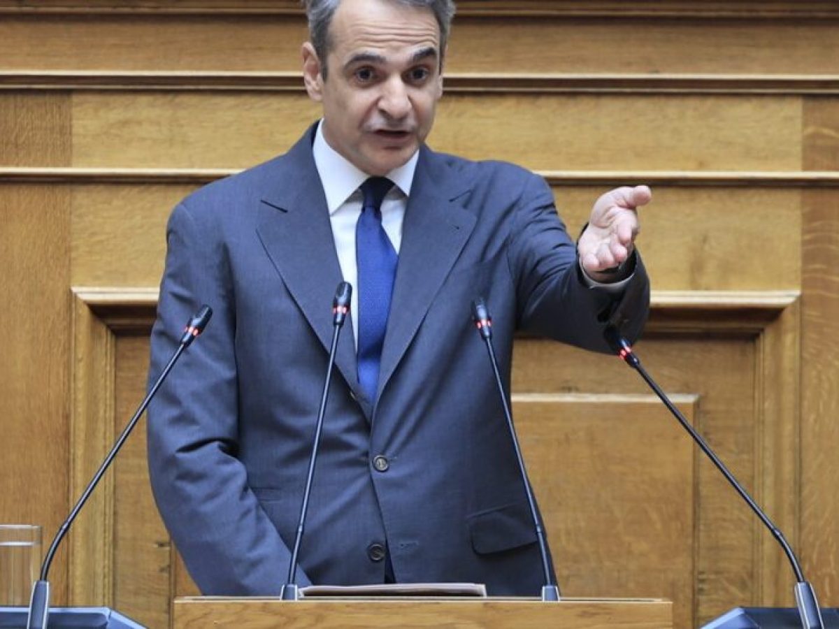 &laquo;&Sigma;&tau;&rho;ί&beta;&epsilon;&iota;&nu;&raquo; &delta;&iota;&alpha; &tau;&eta;&sigmaf; &Alpha;&nu;&alpha;&theta;&epsilon;ώ&rho;&eta;&sigma;&eta;&sigmaf; &tau;&omicron;&upsilon; &Sigma;&upsilon;&nu;&tau;ά&gamma;&mu;&alpha;&tau;&omicron;&sigmaf; &kappa;&alpha;&iota; &epsilon;&xi;&alpha;&gamma;&gamma;&epsilon;&lambda;ί&epsilon;&sigmaf; &theta;&epsilon;&sigma;&mu;&iota;&kappa;ώ&nu; &alpha;&lambda;&lambda;&alpha;&gamma;ώ&nu;